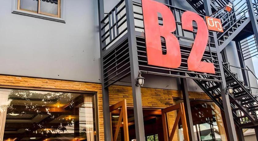 B2 Chiang Rai Night Bazaar Boutique & Budget Hotel Exterior photo